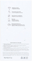 Digitalpart 3D для Digitalpart 3D для POCO F3/F3 Pro/Xiaomi Redmi Note 10 Pro фото 1