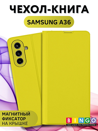 Товар Bingo Magnetic для Samsung Galaxy A366 (желтый)