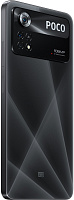 POCO X4 Pro 5G 8/256GB (лазерный черный) фото 5