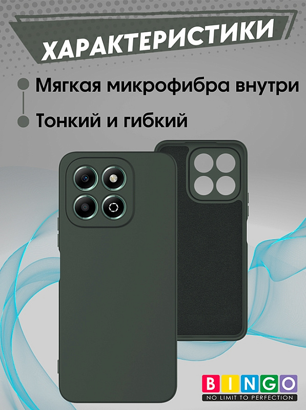 Bingo Liquid для Honor X6b, зеленый фото 1