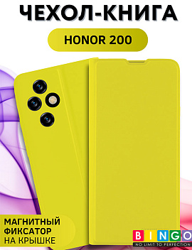 Bingo Magnetic для Honor 200, желтый