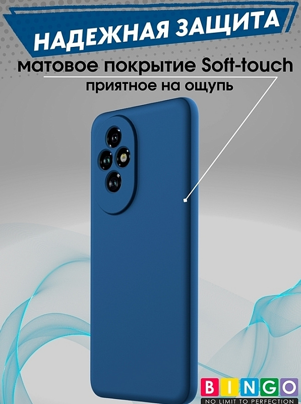 Bingo Liquid для Honor 200 Pro, синий фото 2
