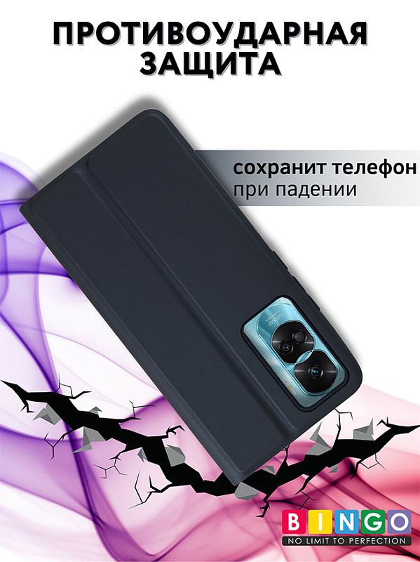 Bingo Magnetic для HONOR 90 Lite (синий) фото 2