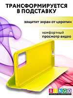 Bingo Magnetic для Honor 200, желтый фото 5