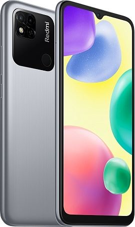 Xiaomi Redmi 10A 3/64Gb (серебристый хром)