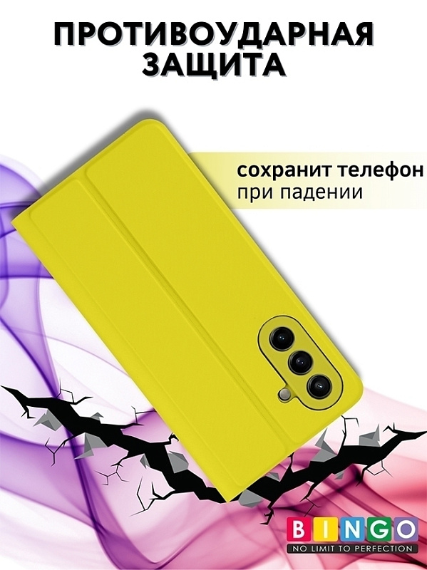 Bingo Magnetic для Samsung Galaxy A366 (желтый) фото 3