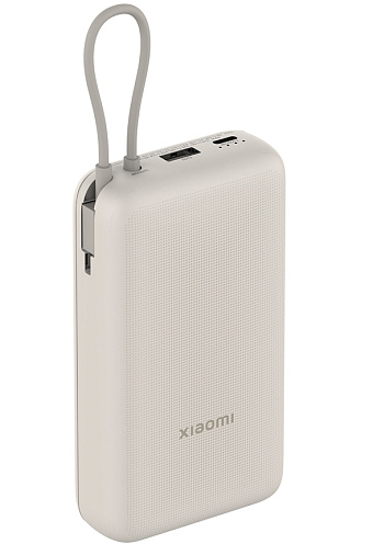 Товар Xiaomi 33W Power Bank 20000mAh (бежевый)