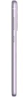 Samsung Galaxy S21 FE 6/128Gb (фиолетовый) фото 4