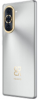 Huawei Nova 10 8/128GB (мерцающий серебристый) фото 7