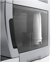 DeLonghi ECAM 350.75.S фото 4
