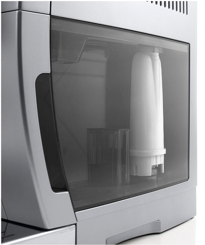 DeLonghi ECAM 350.75.S фото 4
