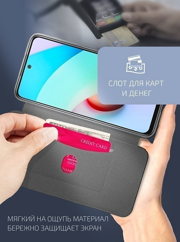 Volare Rosso Prime для Redmi 10 (черный) фото 5