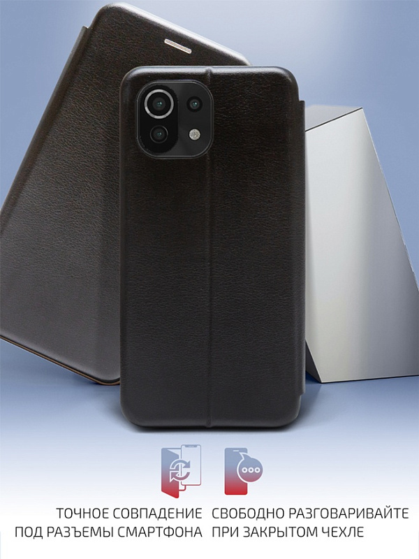 Volare Rosso Prime для Xiaomi 11 Lite 5G NE (черный) фото 2