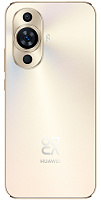 Huawei Nova 11 8/256GB (золотой) фото 5