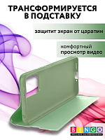 Bingo Magnetic для Honor 200, зеленый фото 5