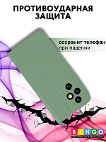 Bingo Magnetic для Honor 200, зеленый фото 3