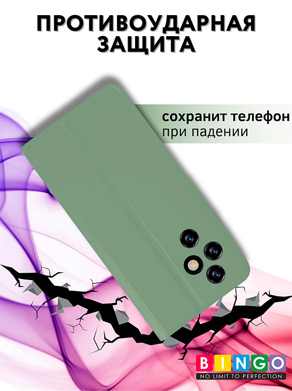 Bingo Magnetic для Honor 200, зеленый фото 3