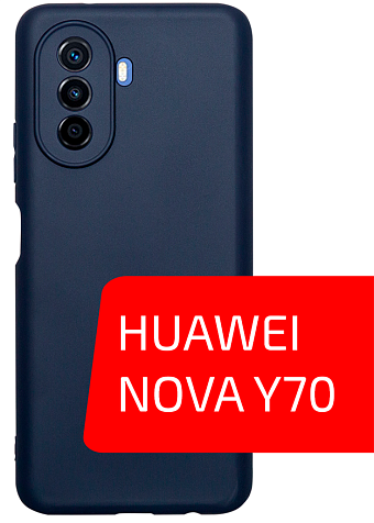 Товар Volare Rosso Matt TPU для Huawei Nova Y70 (синий)