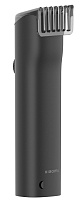 Набор Xiaomi Grooming Kit Pro фото 2