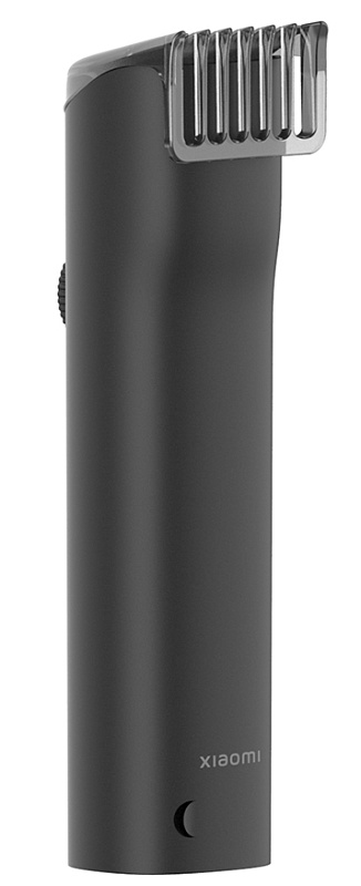 Набор Xiaomi Grooming Kit Pro фото 2