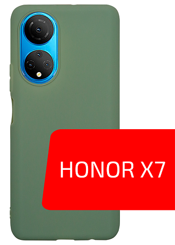 Товар Volare Rosso Matt TPU для HONOR X7 (зеленый)