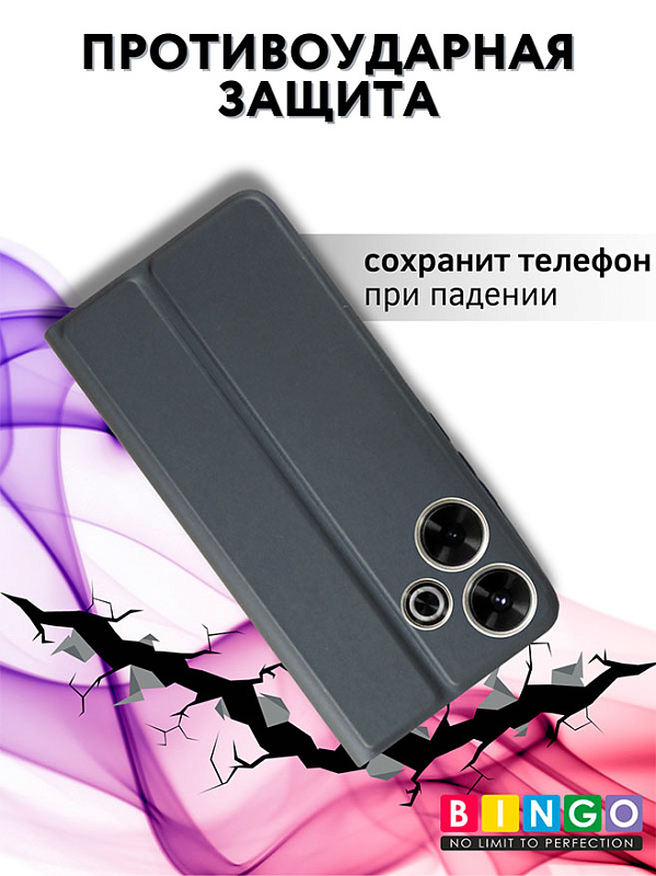 Bingo Magnetic для Redmi 13, серый фото 3