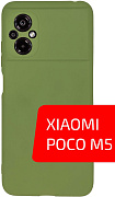 Volare Rosso Matt TPU для POCO M5 (зеленый)