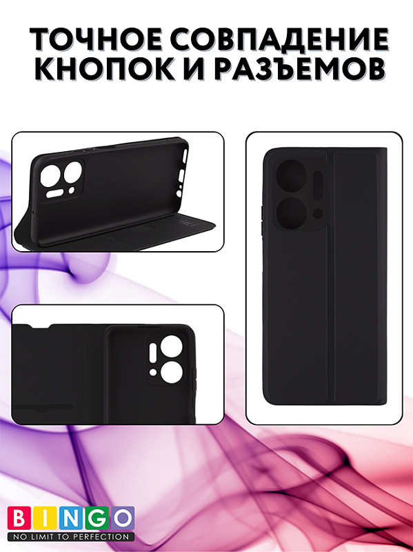 Bingo Magnetic для HONOR X7a/X7a plus (черный) фото 2
