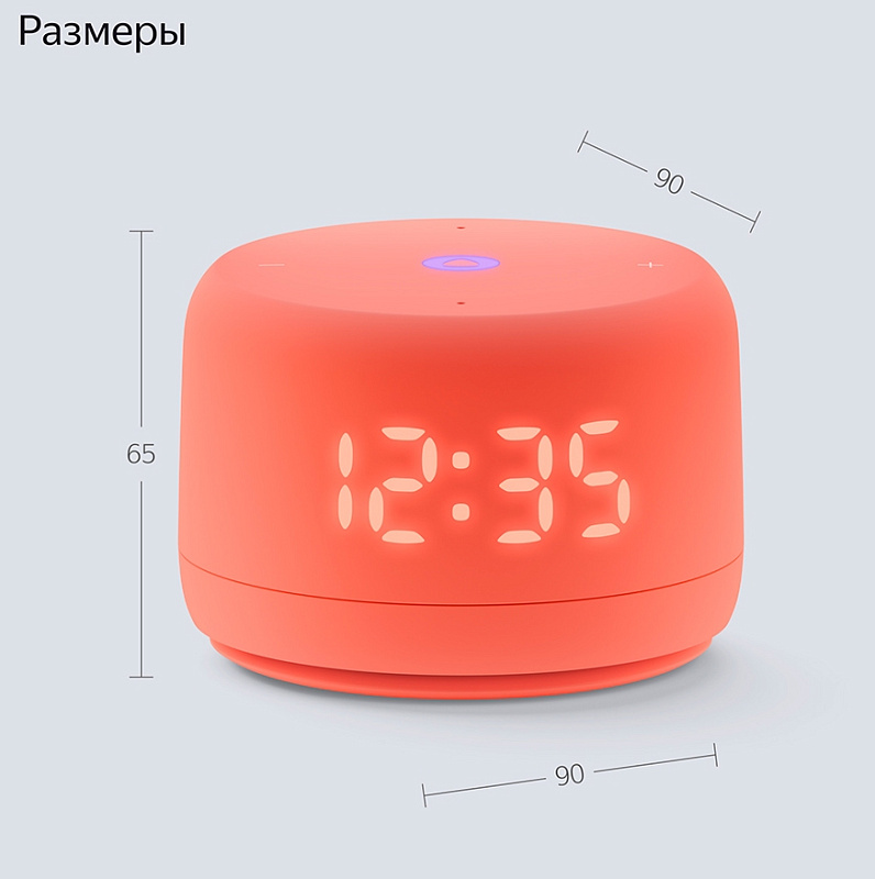 Yandex. Станция Лайт 2 YNDX-0026 (коралловый) фото 2