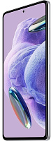 Xiaomi Redmi Note 12 Pro+ 5G 8/256GB (белый лед) фото 3