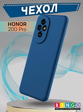 Bingo Liquid для Honor 200 Pro, синий