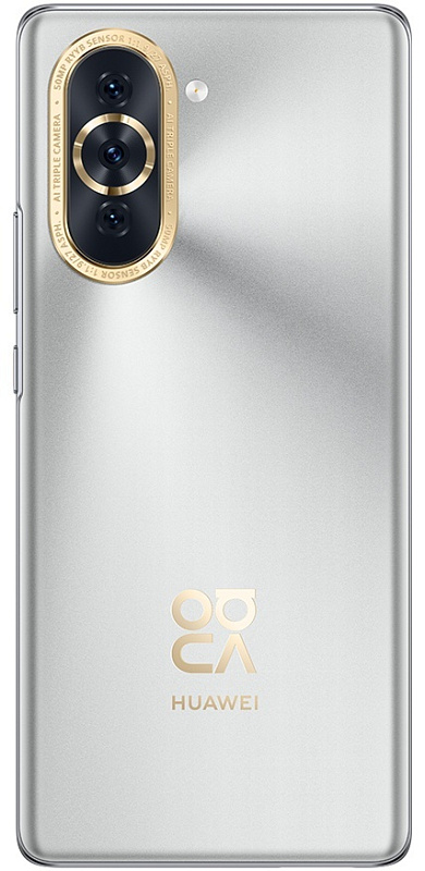Huawei Nova 10 8/128GB (мерцающий серебристый) фото 6