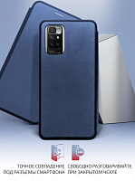 Volare Rosso Prime для Redmi 10 (синий) фото 4