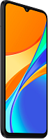 Xiaomi Redmi 9C 4/128Gb без NFC (серый) фото 1