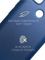 Volare Rosso Matt TPU для Xiaomi Redmi 9C (синий) фото 2