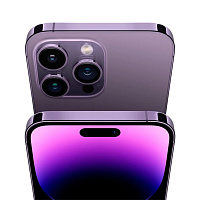 Apple iPhone 14 Pro 256GB (SIM + eSim) + скретч-карта (темно-фиолетовый) фото 3