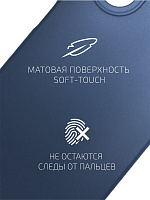 Volare Rosso Matt TPU для Huawei Nova 10 SE (синий) фото 1