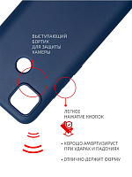Volare Rosso Matt TPU для Xiaomi Redmi 9C (синий) фото 1