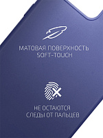 Volare Rosso Matt TPU для Redmi Note 12 (синий) фото 1