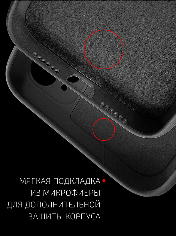 Volare Rosso Jam для Apple iPhone 12/12 Pro (черный) фото 3