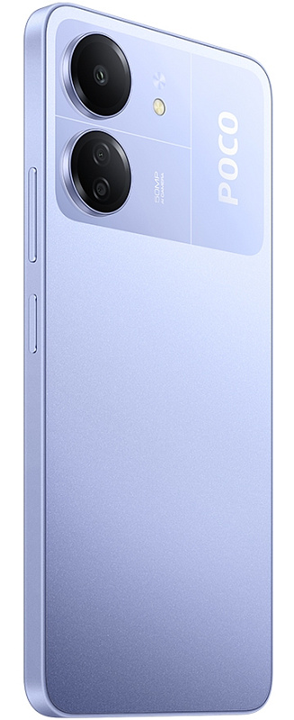POCO C65 8/256GB (фиолетовый) фото 5