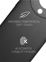 Volare Rosso Matt TPU для HONOR X9a (черный) фото 2
