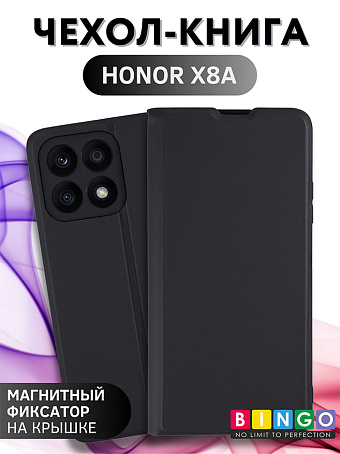 Товар Bingo Magnetic для HONOR X8a (черный)