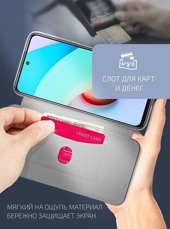 Volare Rosso Prime для Redmi 10 (синий) фото 5