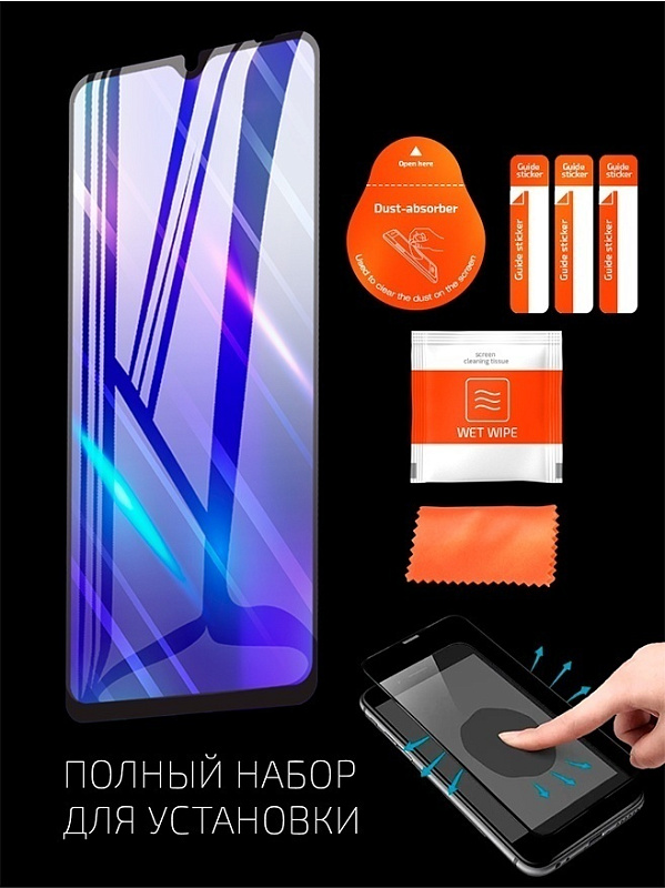 Needson Glow для TCL 30+ (черная рамка) фото 4