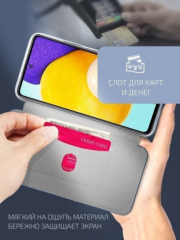 Volare Rosso Prime для Samsung A52 (синий) фото 3