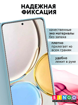 Bingo Magnetic для Redmi 13, голубой
