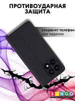 Bingo Magnetic для HONOR X8a (черный) фото 3