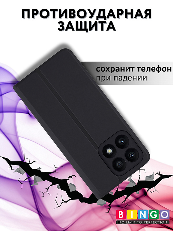 Bingo Magnetic для HONOR X8a (черный) фото 3