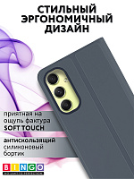 Bingo Magnetic для Samsung Galaxy A54 (серый) фото 4